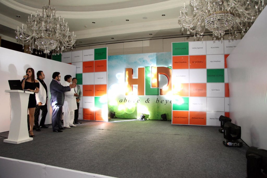 HLD 1