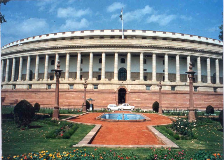 Rajya Sabha
