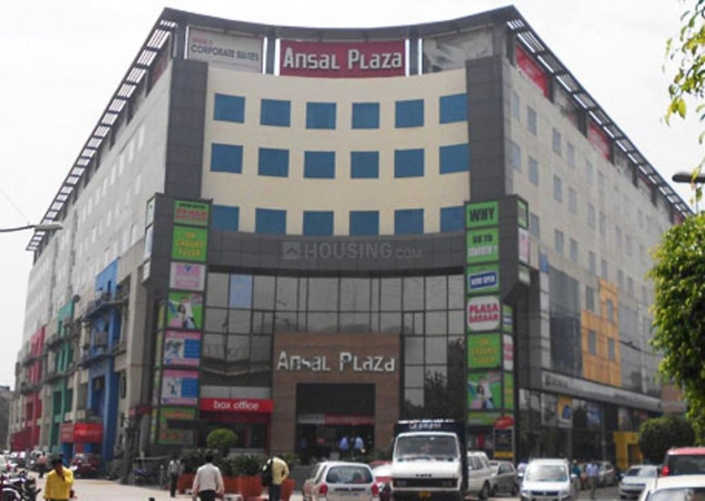Ansal Plaza