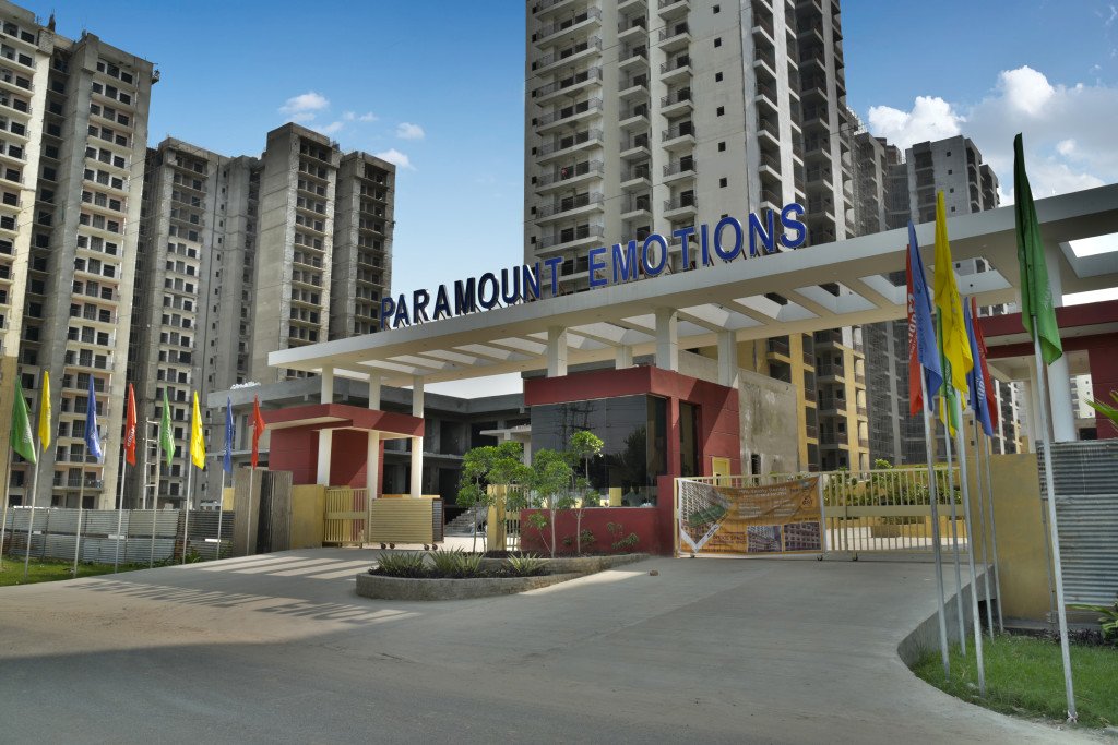 Paramount Emotions 1