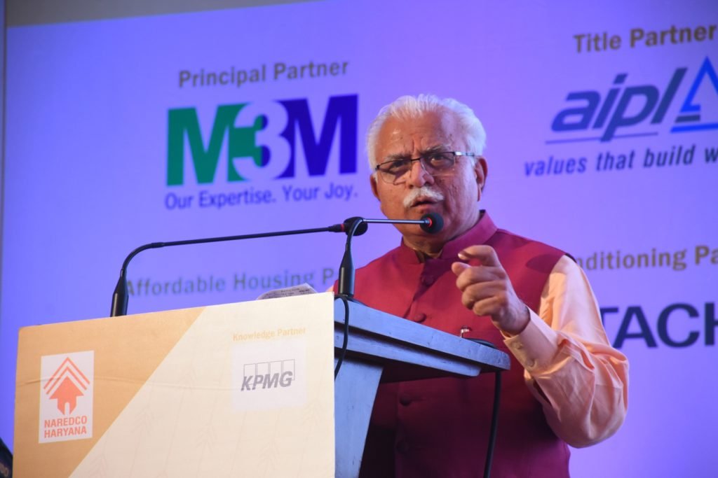 Haryana