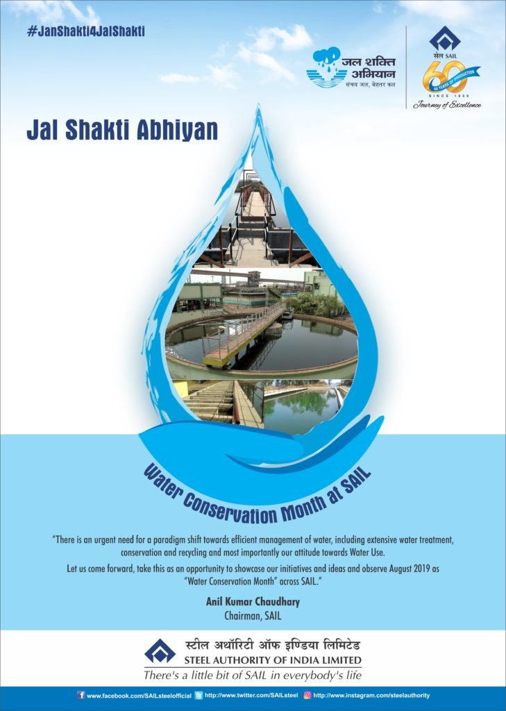 water conservation