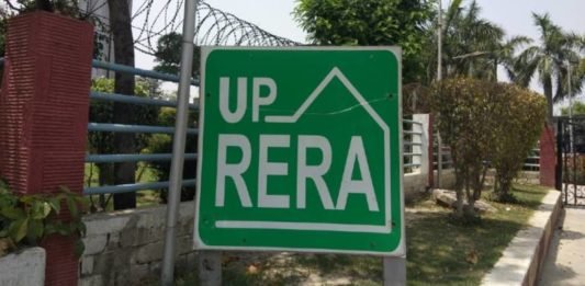 UPRERA