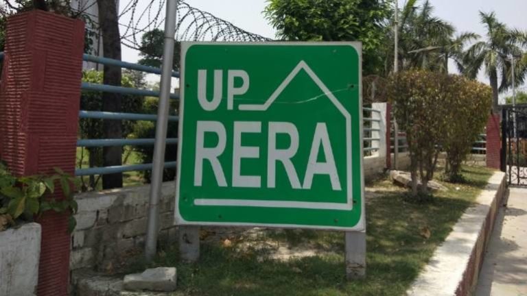 UPRERA