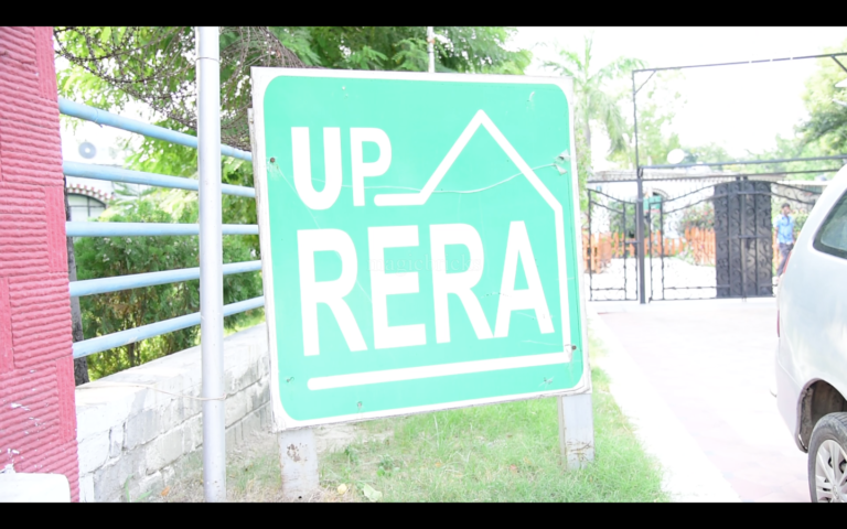 Rera news