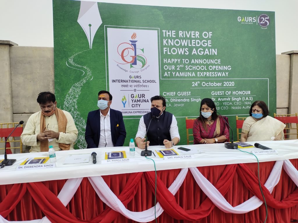 Gaurs International School