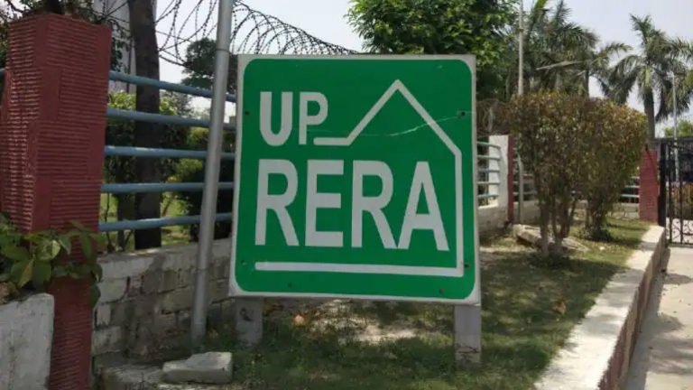 UPRERA