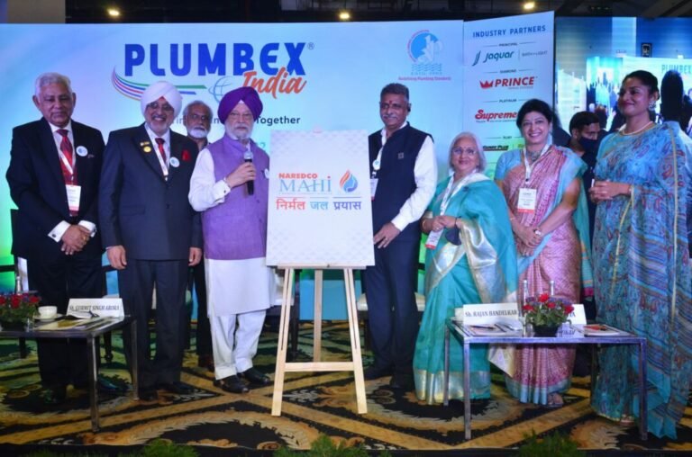 Union Housing Urban Affairs Minsiter Sh Hardeep Singh Puri launched NAREDCO Mahi Nirmal Jal Prayaas Mission at Plumbex India at Pragati Maidan 1 scaled 1