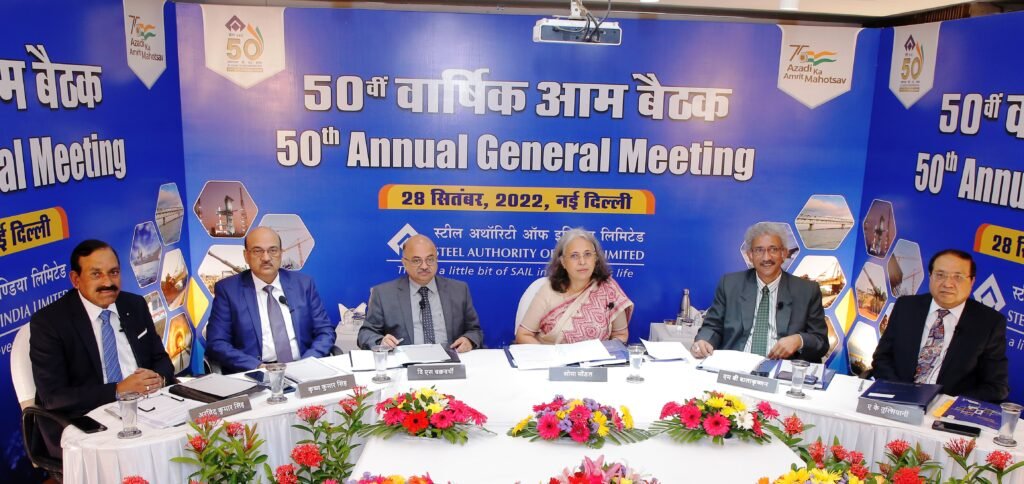 AGM PIC