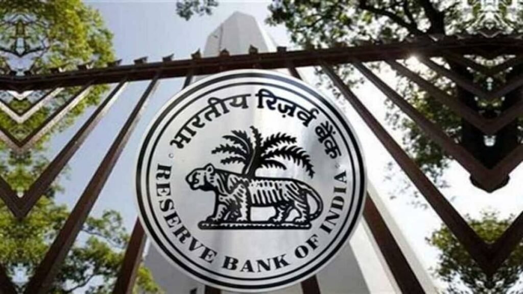 rbi logo 145499128969 650x425 020916094549 1 sixteen nine