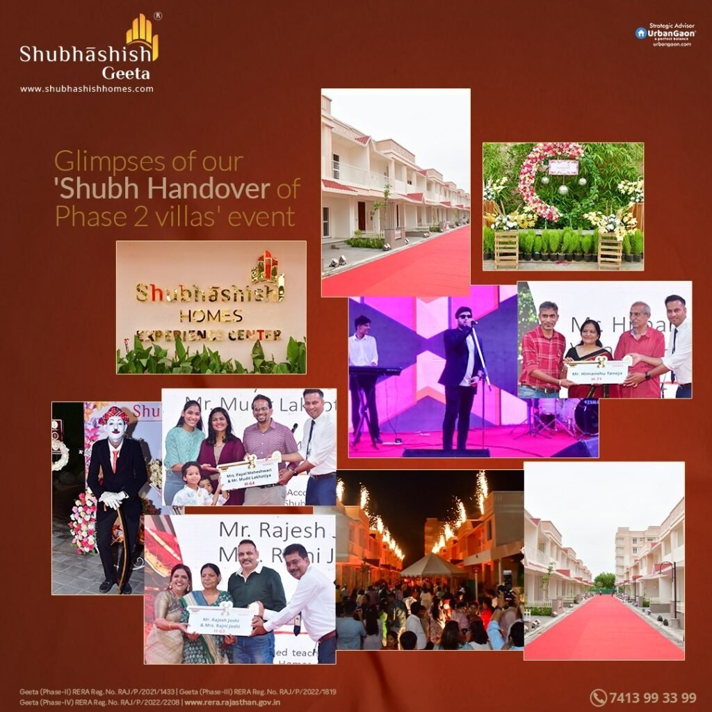 Shubhashish Homes 2
