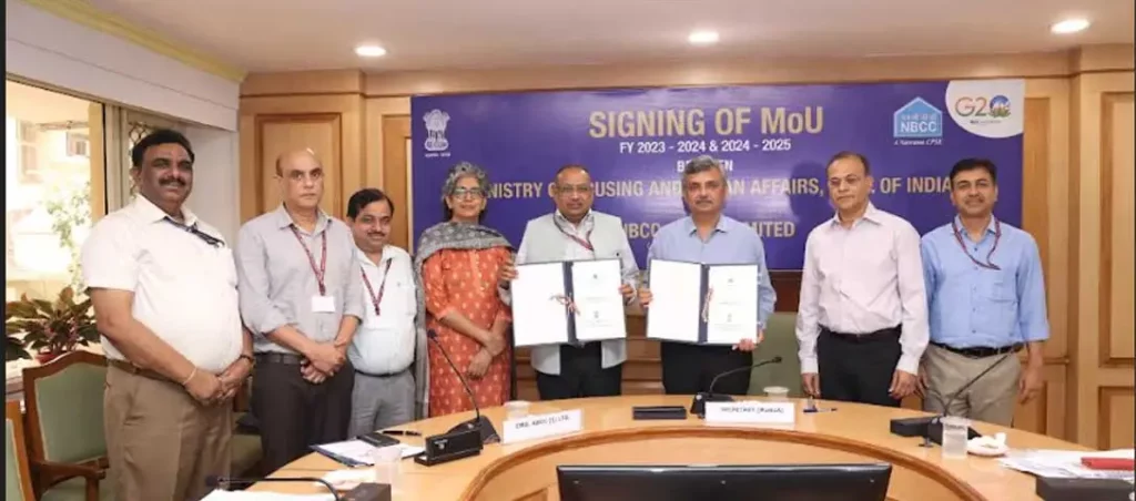 17nbcc mou