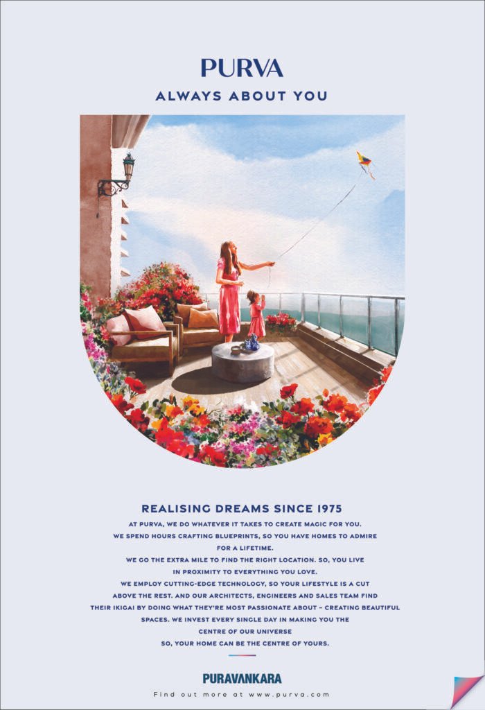 Purva Corporate Ad 1