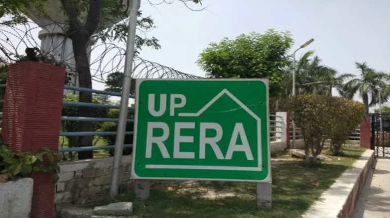 UPRERA 580x435 1