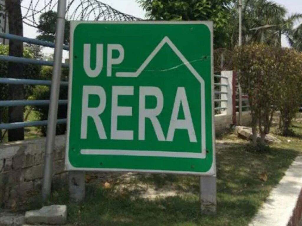 up rera