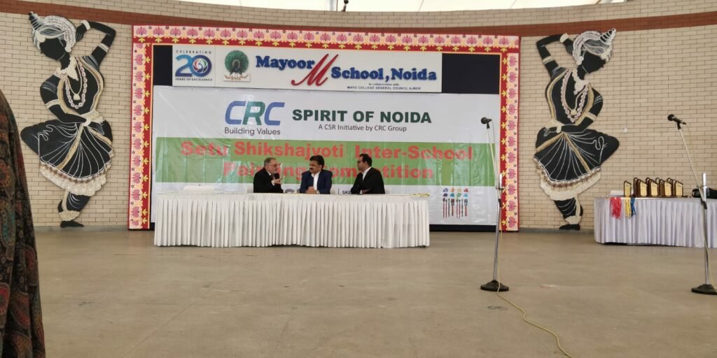 CRC Spirit of Noida