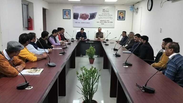 UP RERA meet