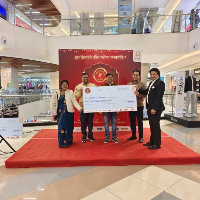 Urban Square Mall Celebrates Winners of Kaun Banega Lakhpati Campaign 1