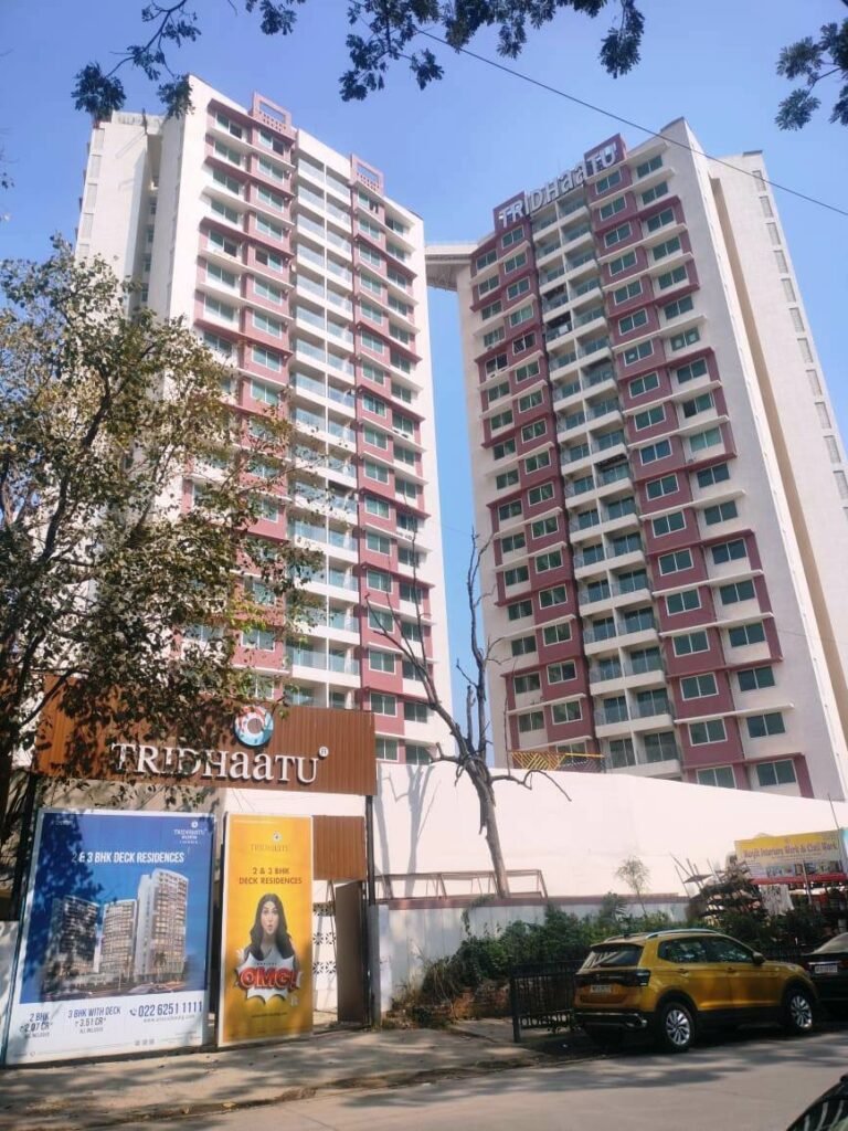 Tridhaatu Morya Chembur