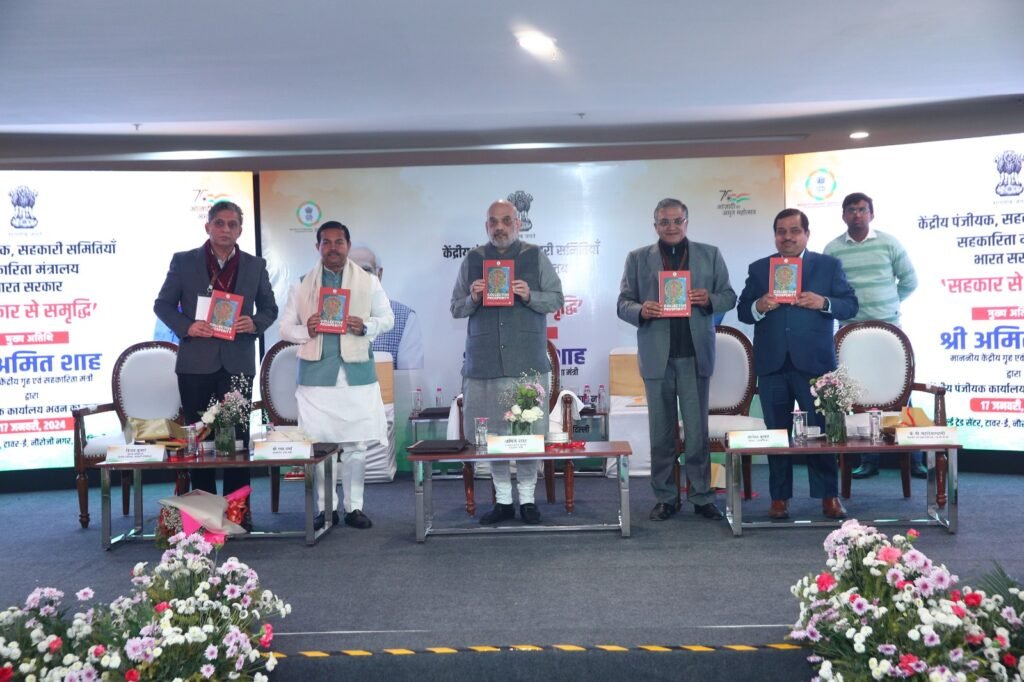 WhatsApp Image 2024 01 17 at 18.10.34