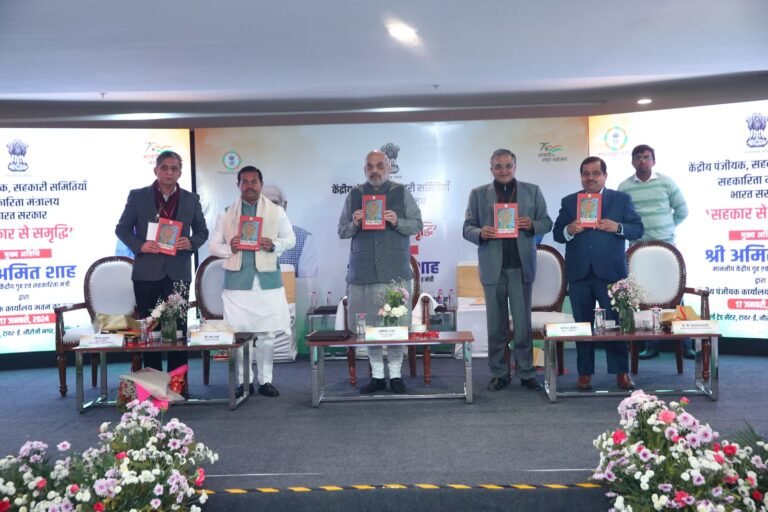 WhatsApp Image 2024 01 17 at 18.10.34