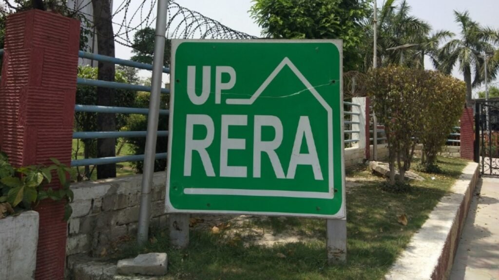 UPRERA Moneycontrol