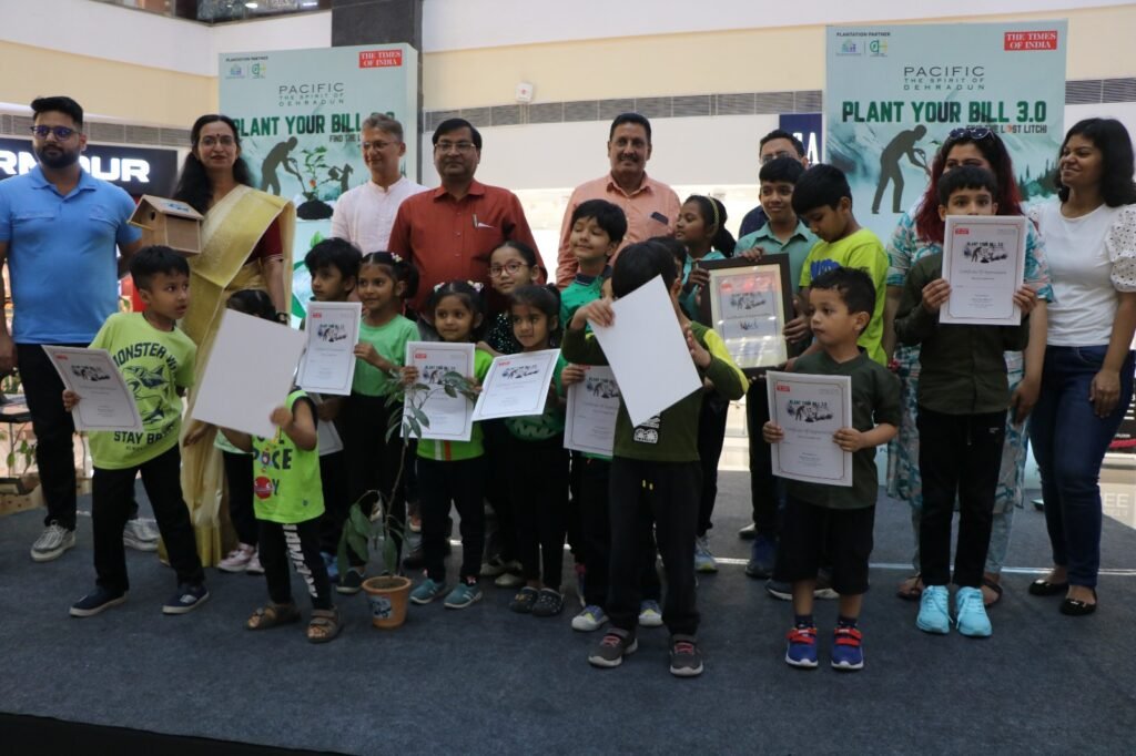 Pacific Dehradun Plant