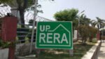 UP RERA Clears 14 New Real Estate Projects Valued at Over ₹2,250 Crore Across Seven Districts 7 UPRERA 580x435 1