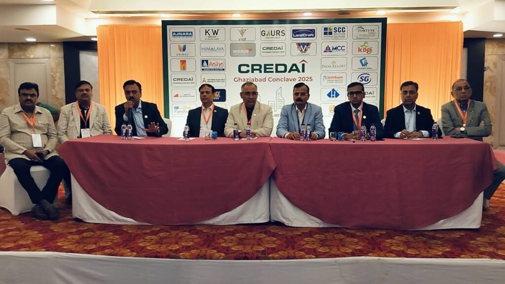 CREDAI Ghaziabad Conclave