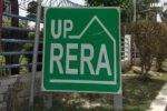 1002901 up rera
