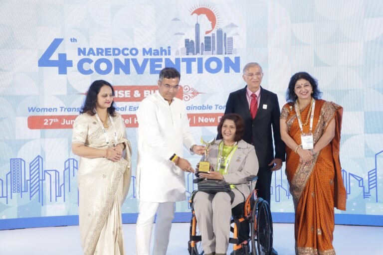 NAREDCO Mahi Convention 27 June 2025 4