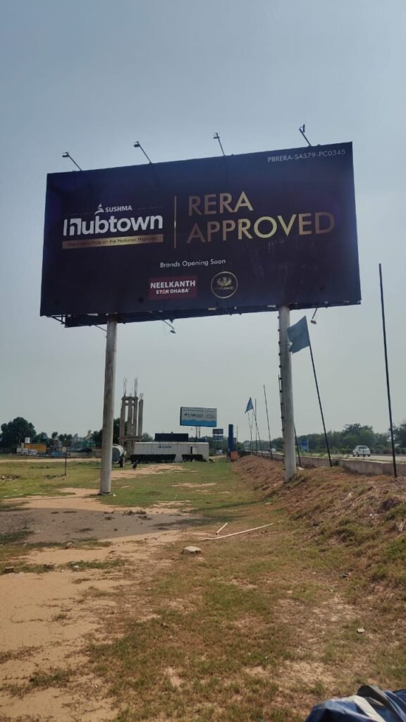 WhatsApp Image 2025 06 06 at 3.24.02 PM