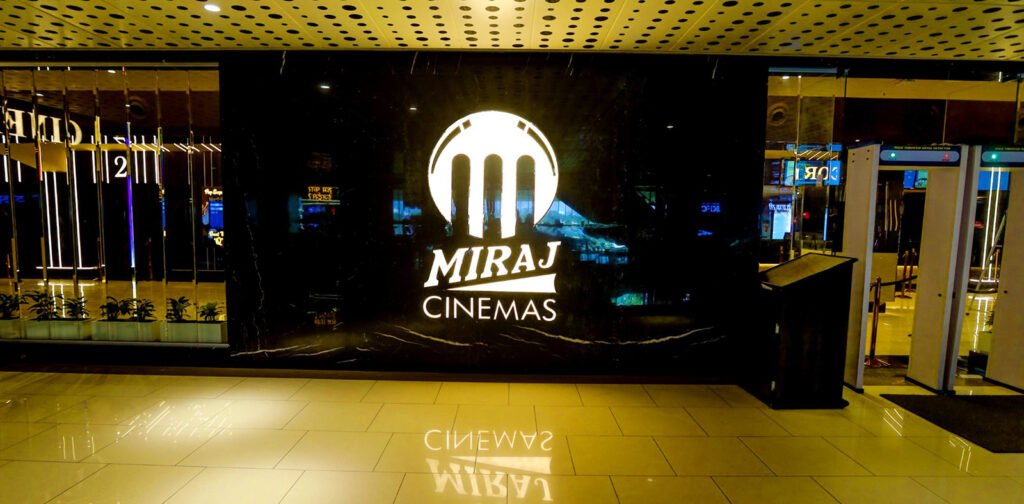 Miraj Cinemas Gurdaspur India