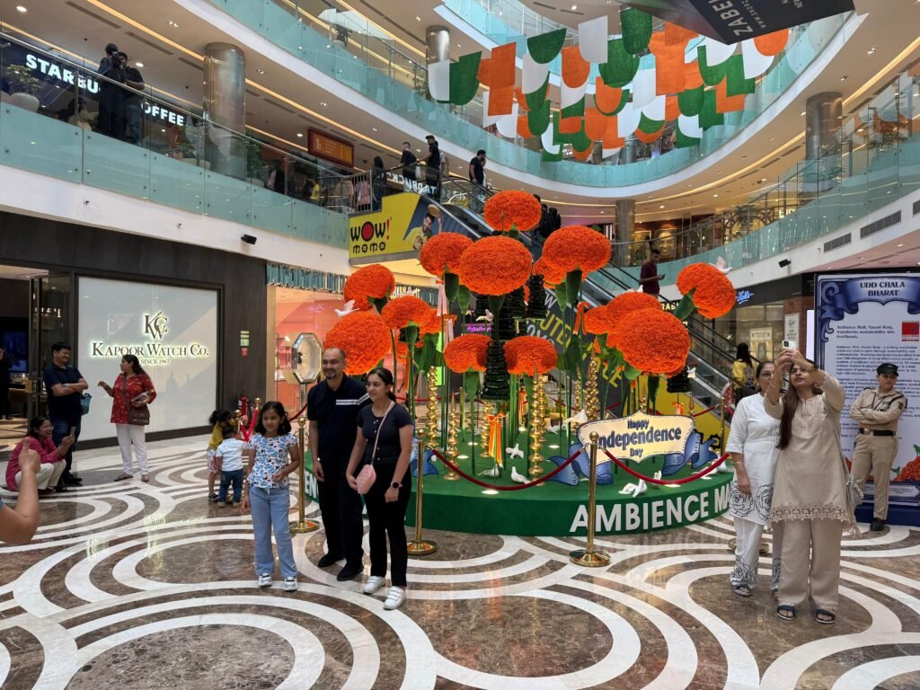 WhatsApp Image 2025 08 07 at 3.39.32 PM