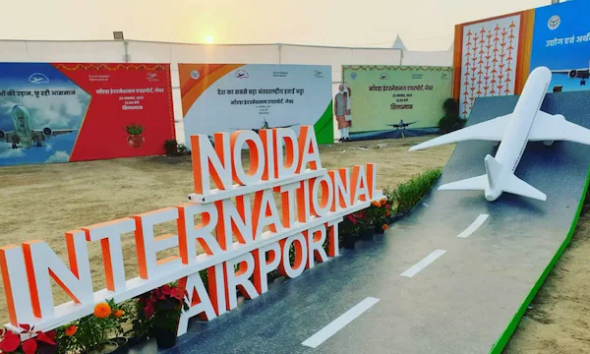 Noida airport e1695832717127