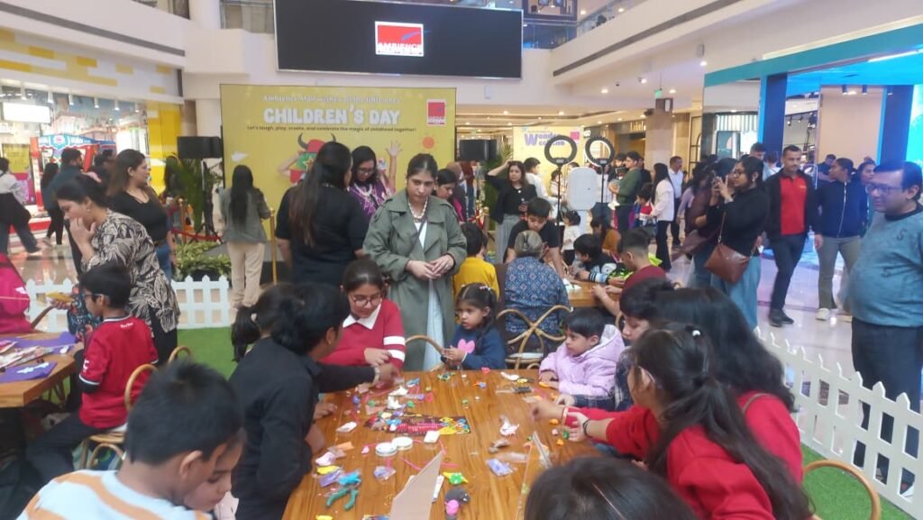 Ambience Mall Picture 2