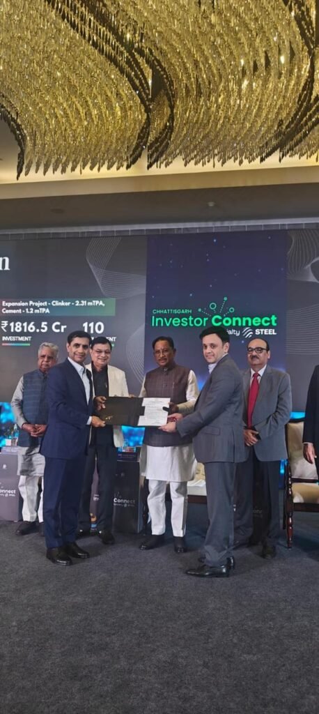 MoU Signing JK Lakshmi Cement