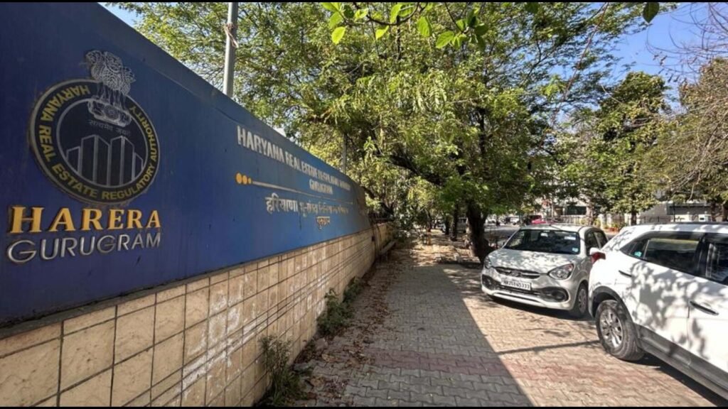 The Haryana Real Estate Regulatory Authority HRERA 1731605911619