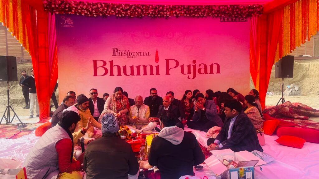 Bhumi Pujan