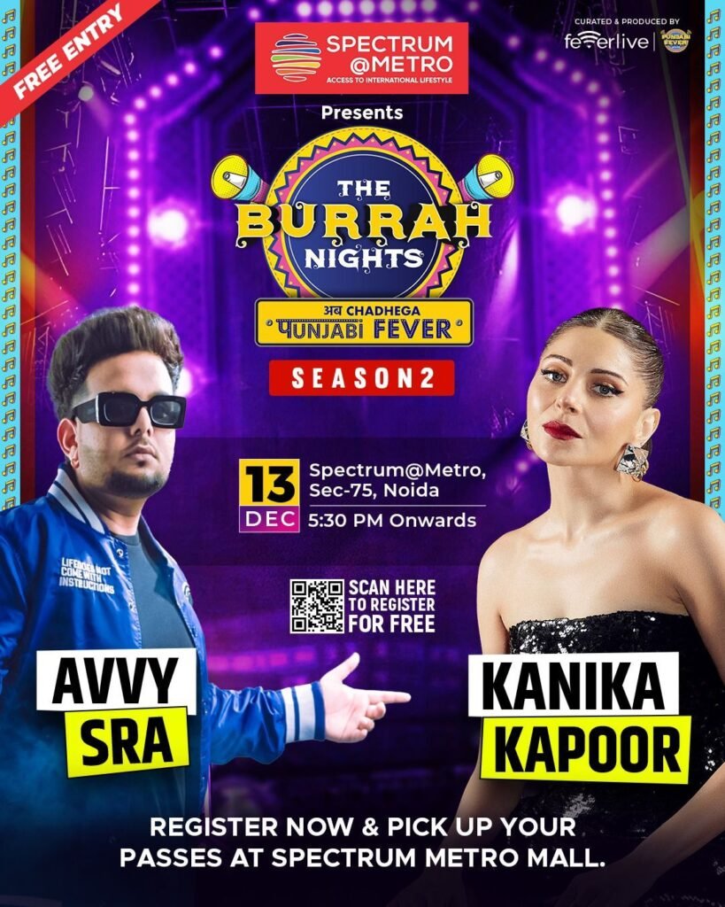 Spectrum@Metro Burrah Night 2025