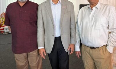 Image ESR Hosur Advanced Manufacturing Park