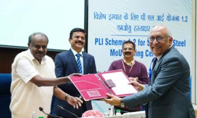 STEEL MINISTRY PLI 10 2 2026