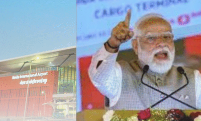 Black and Red Dynamic Bold World Affairs and News YouTube Thumbnail 6