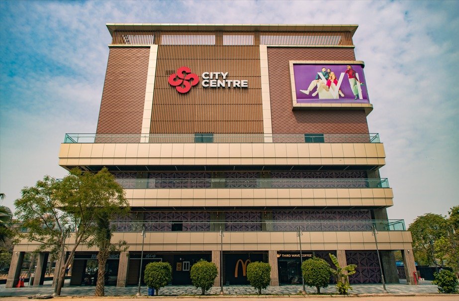 City Centre II in Dwarka 1