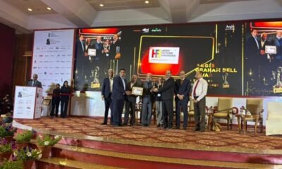 HFE Aegis Graham Bell Award