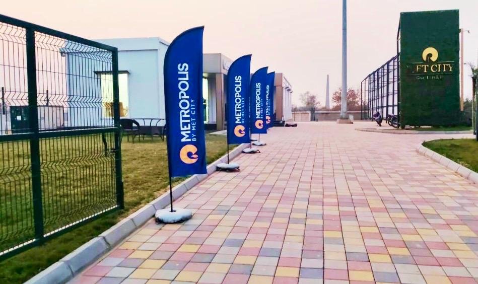 Metropolis by Reliance MET City 2