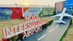 Noida airport e1695832717127