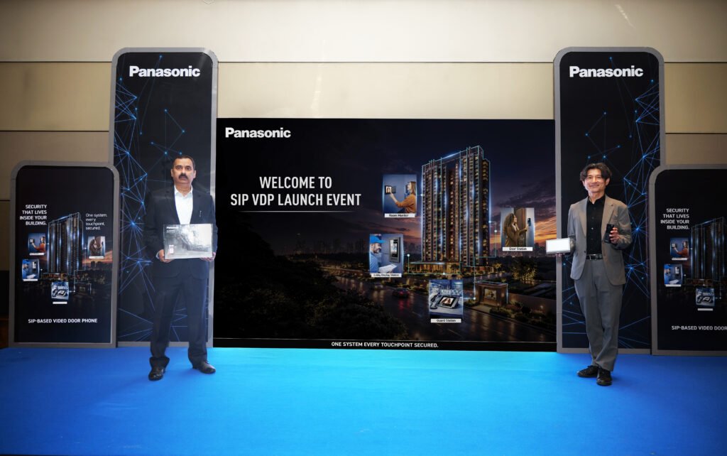 Panasonic Entertainment Communication Co. Ltd 1