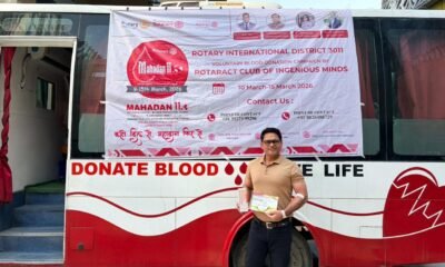 Vegas Blood Donation 2