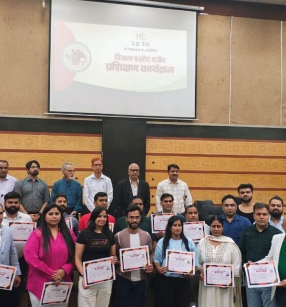 WhatsApp Image 2026 03 26 at 3.04.49 PM scaled e1774519627812